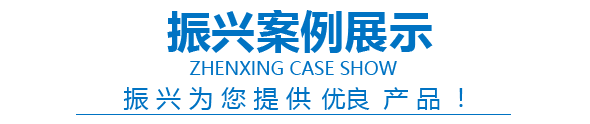 问鼎国际(中国区) - 官方网站