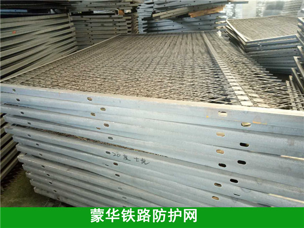铁路防护网图片3