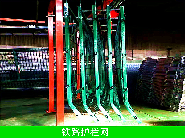 8001铁路护栏  - 问鼎国际图片2