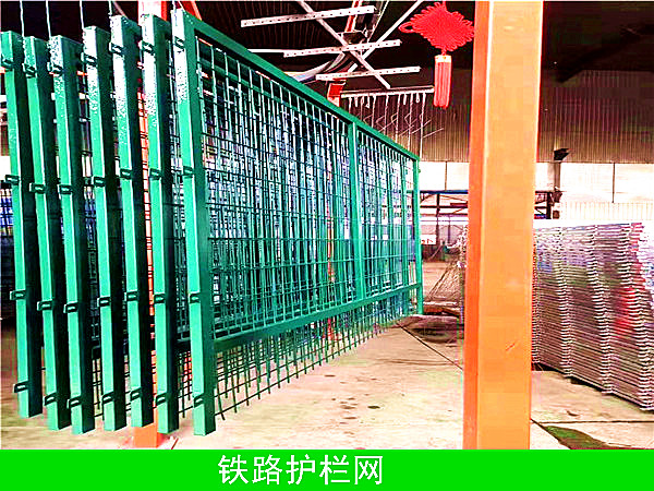 8002铁路护拦网 - 问鼎国际图片1