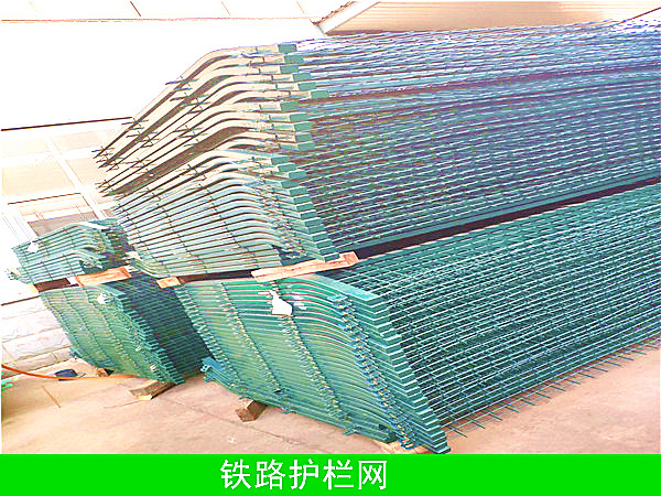 8002铁路护拦网 - 问鼎国际图片4