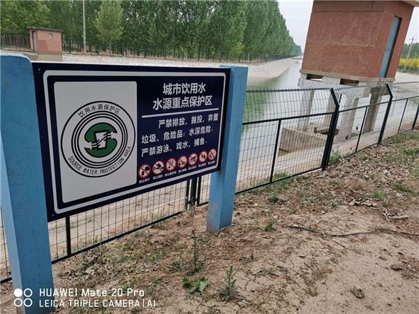 南水北调河道护栏网 - 问鼎国际图片2
